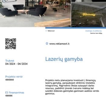 KPF skydas/atminimo lenta
