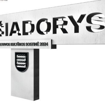 Miestų riboženkliai